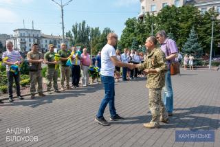 Новый пункт